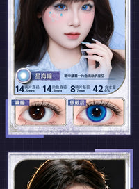 DOYA Daily Cosplay Contact Lenses – 14.5mm Full-Color Series