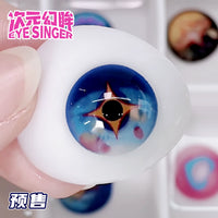 次元幻眸小乔时之魔女cos美瞳蓝色高光大直径二次元漫展带度数