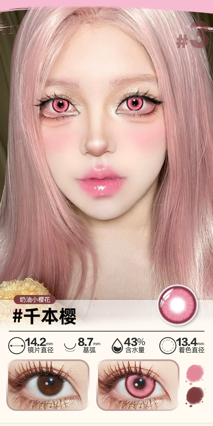 DOYA Pink Cosplay Contact Lenses (1 Day to 1 Month)