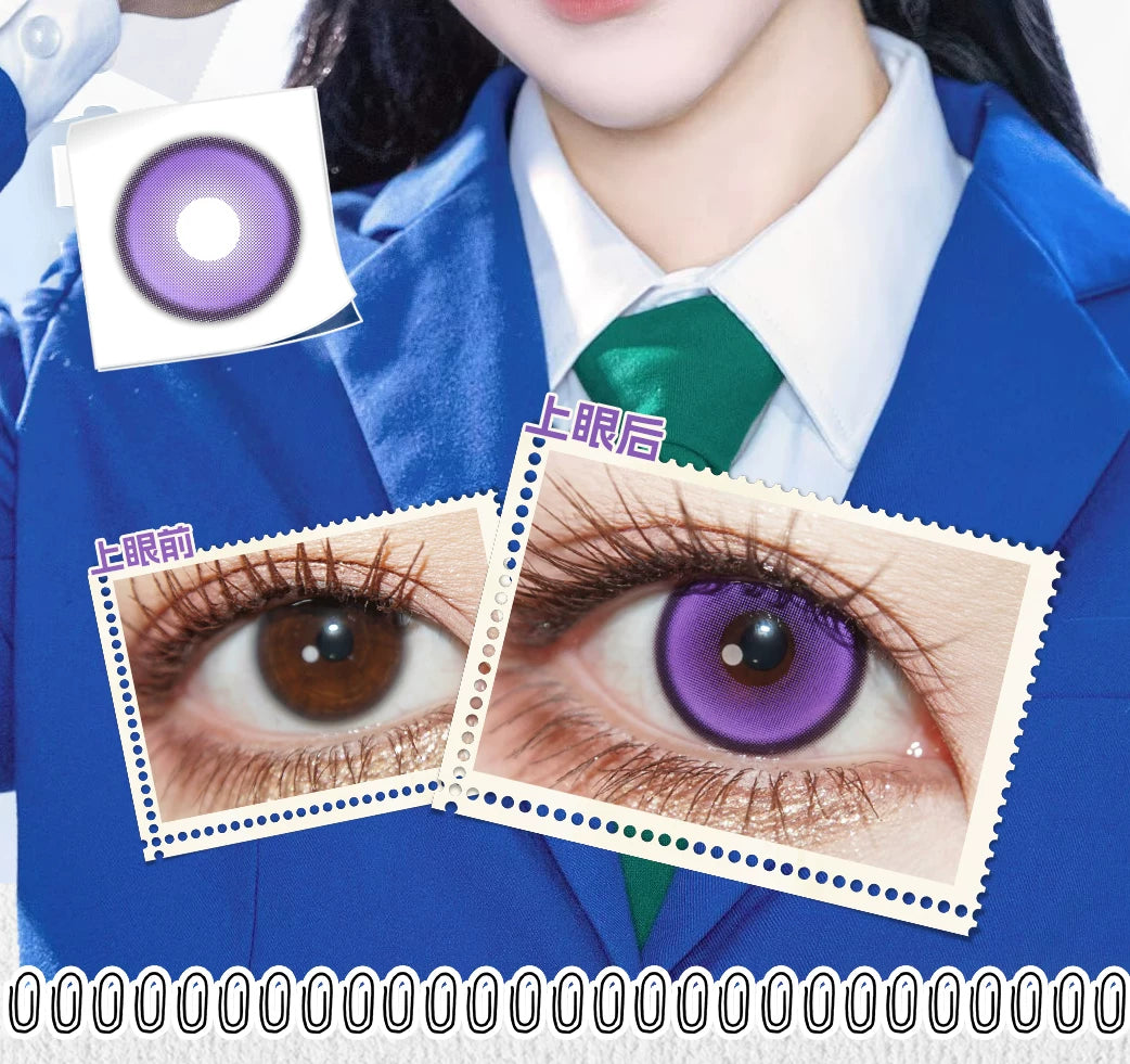 LENSPOP Dimension Dream Pro 1-Day Anime Cosplay Contact Lenses