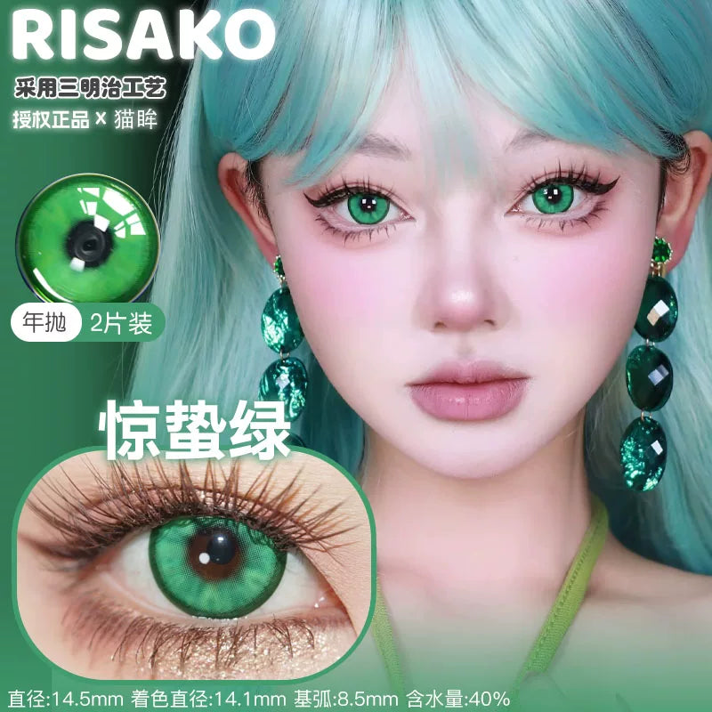 CUPID x RISAKO Green Daily Disposable Cosplay Contact Lenses