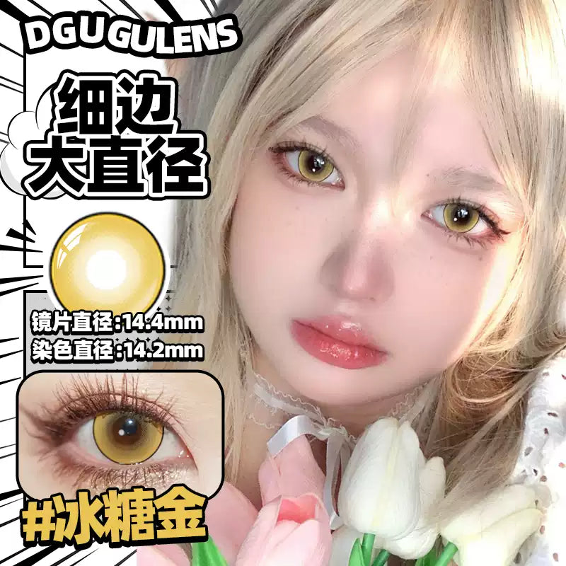 DGUGULENS Ice Sugar Gold 6-Month Cosplay Contact Lenses