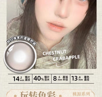 DGUGULENS Taoyuan 1-Day Cosplay Contact Lenses – Yuan Ji, Sun Ce, Zuo Ci, Fu Rong & Liu Bian