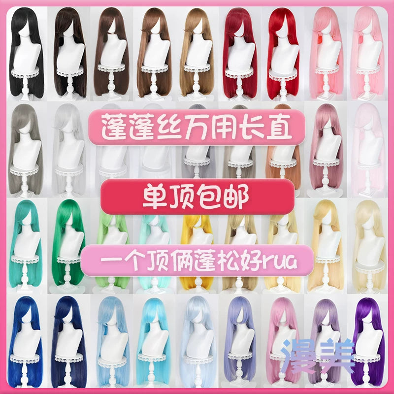 Manmei 100cm Crimped Textured Long Cosplay Wig – Pre-Fluffed Styling Base