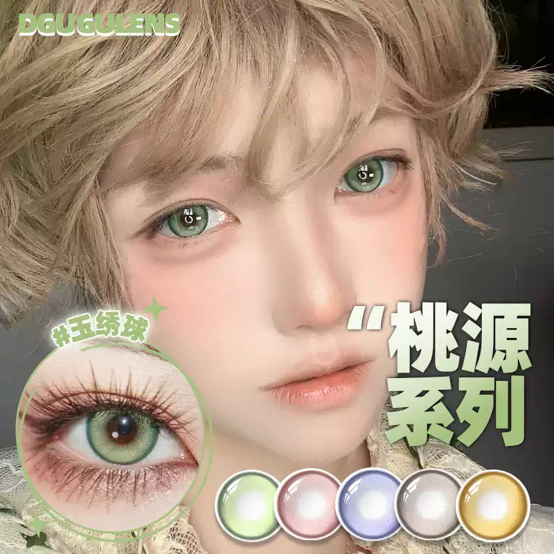 DGUGULENS Taoyuan 1-Day Cosplay Contact Lenses – Yuan Ji, Sun Ce, Zuo Ci, Fu Rong & Liu Bian