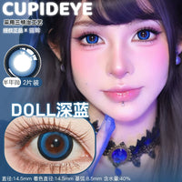 CUPID Doll Series 6-Month Cosplay Contact Lenses