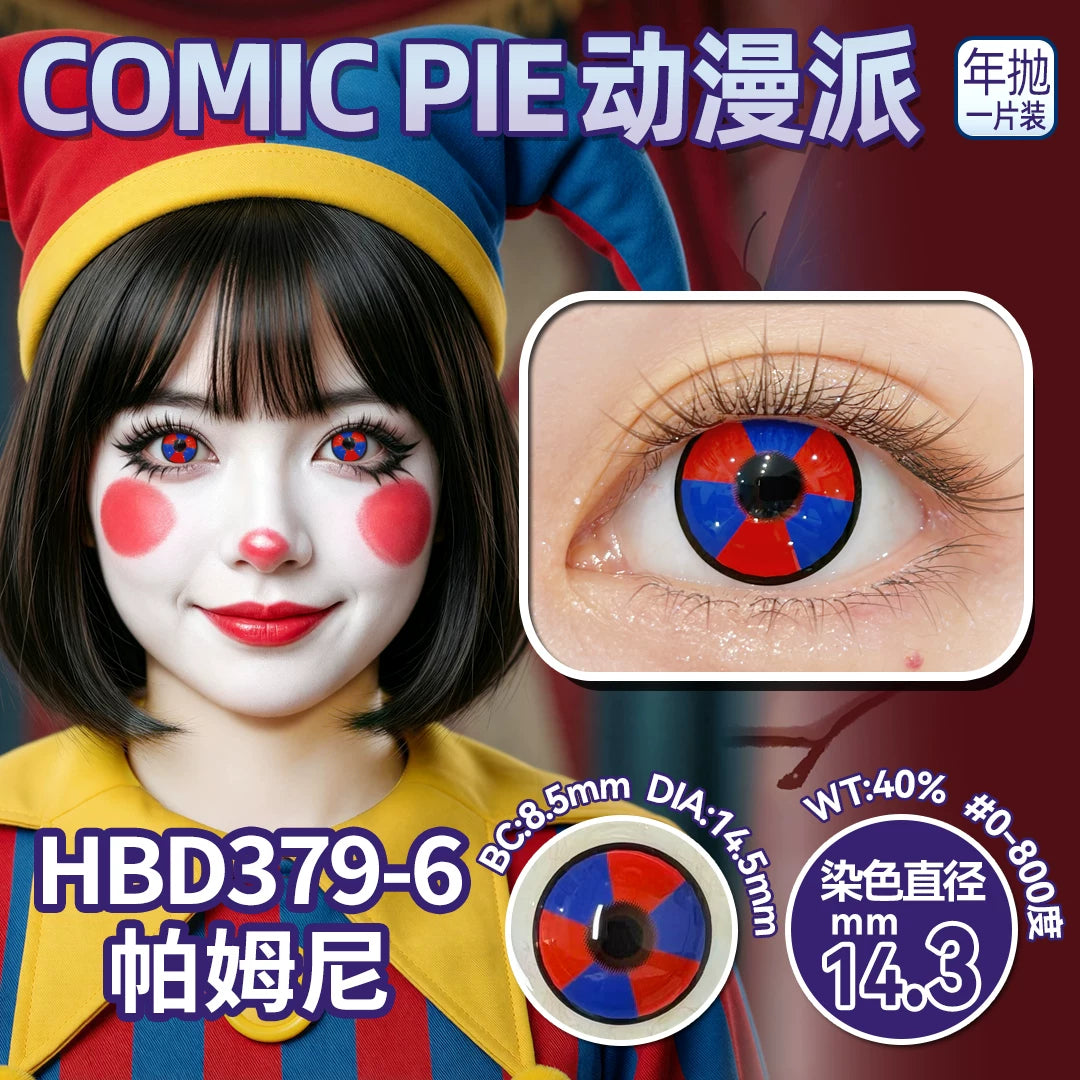 Comic Pie Pomni 1-Year Blue & Red Large Diameter Cosplay Contact Lenses – The Amazing Digital Circus