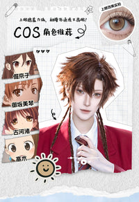 LENSPOP Dimension Dream Pro 1-Day Anime Cosplay Contact Lenses