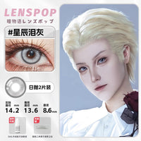 LENSPOP Gray Collection 1-Day Anime Cosplay Contact Lenses