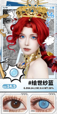 LENSPOP Full Coverage 1-Year White Blue Purple Cosplay Contact Lenses – Hinata, Shinobu & Geisha