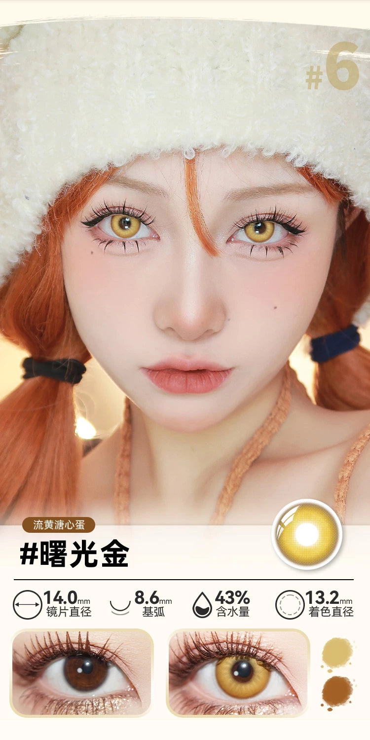 DOYA Gold Cosplay Contact Lenses (1 Day to 1 Month)
