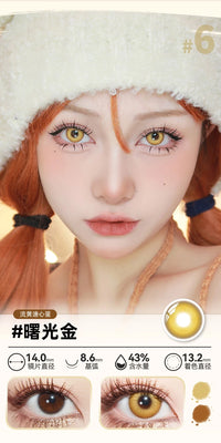 DOYA Gold Cosplay Contact Lenses (1 Day to 1 Month)