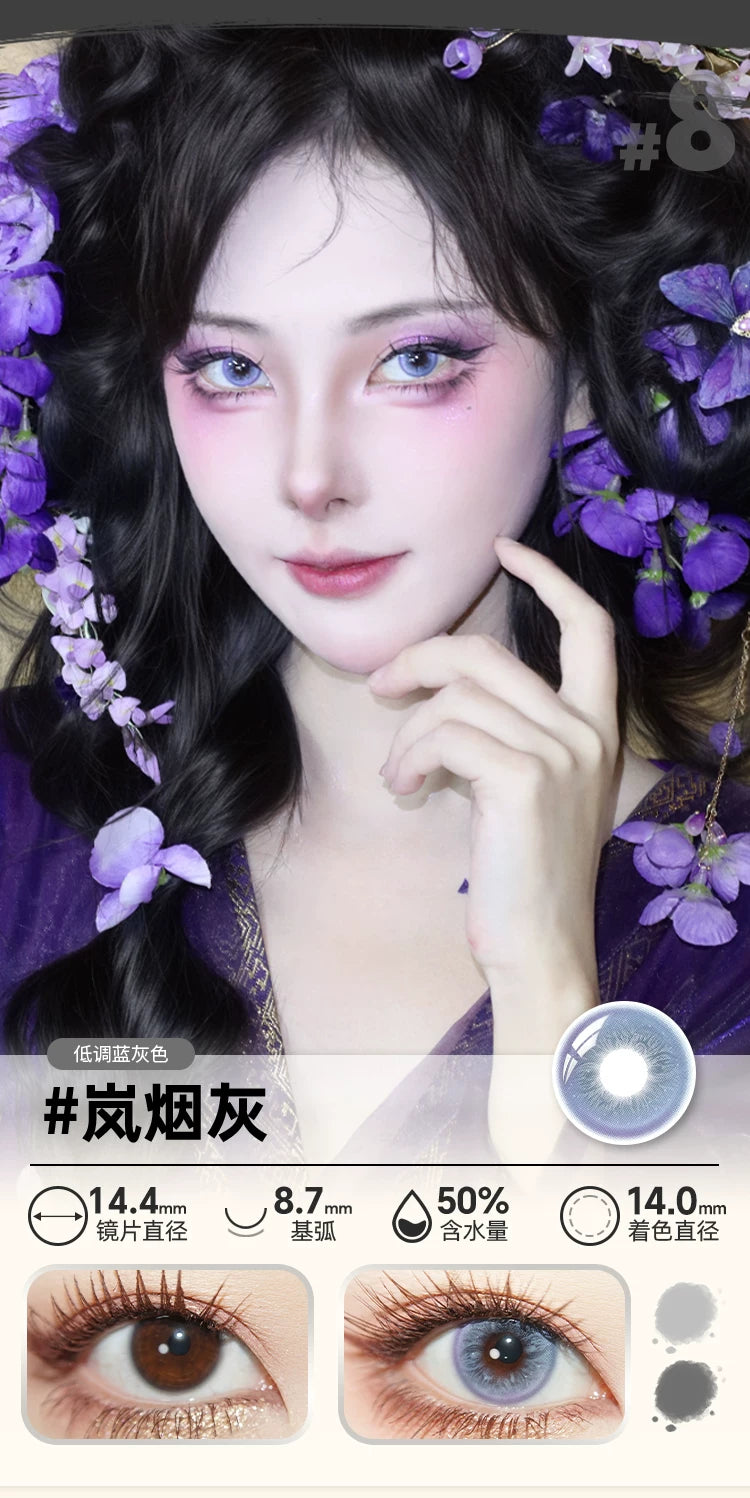 DOYA Chang Le Wei Yang Series 1-Day Fantasy Cosplay Contact Lenses