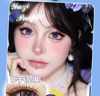 DGUGULENS Sweet Talk Large Diameter 1-Day Cosplay Contact Lenses – Blue, Pink, Green, Purple & Orange