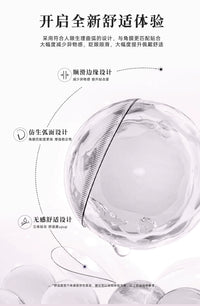 次元幻眸达妮娅cos美瞳紫色高光月抛大直径14.5漫展二次元带度数