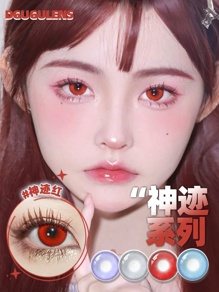 DGUGULENS Miracle Series 6-Month Gray Red Cosplay Contact Lenses