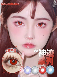 DGUGULENS Miracle Series 6-Month Gray Red Cosplay Contact Lenses