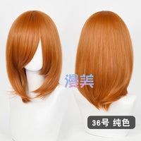 Manmei 40cm Medium Length Universal Cosplay Wig with Inward Curved Ends