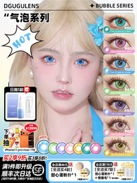 DGUGULENS Sea Island Bubble Blue Green 1-Day Anime Cosplay Contact Lenses – Mitsuri & Nezuko