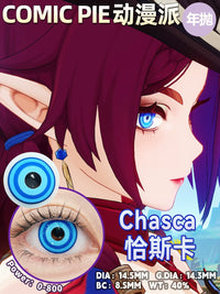 Comic Pie Chasca 1-Year Blue Large Diameter Genshin Impact Cosplay Contact Lenses – Prescription