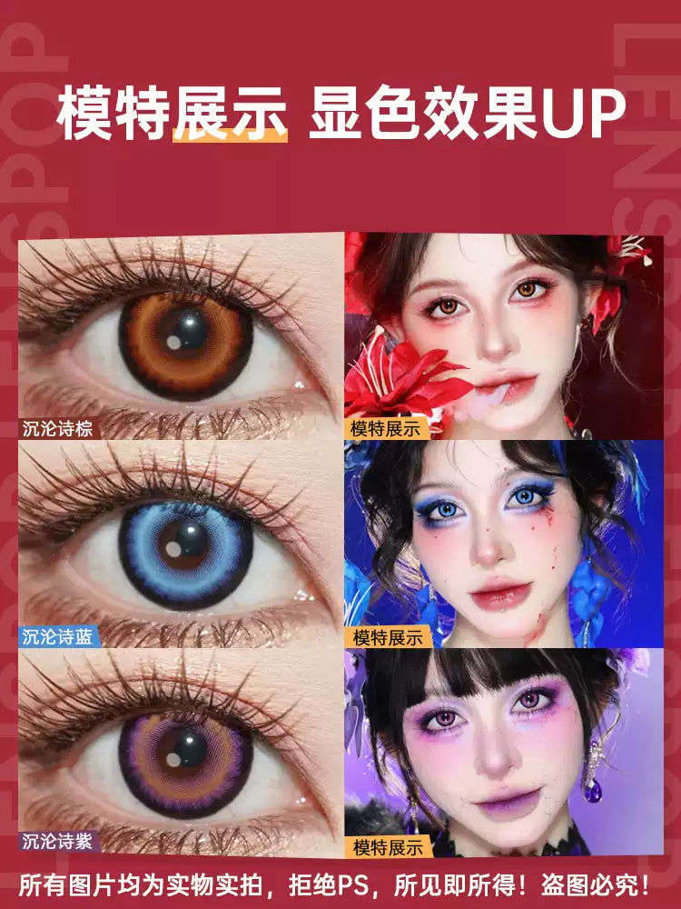LENSPOP Bungou Stray Dogs 1-Day Anime Cosplay Contact Lenses