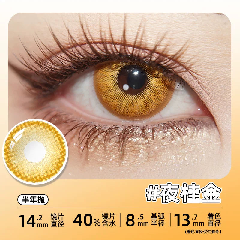 DGUGULENS Gold 1-Day Anime Cosplay Contact Lenses – Kotori, Amu & Zenitsu