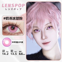 LENSPOP Moon 6-Month Cosplay Contact Lenses – Sandwich Highlight Series