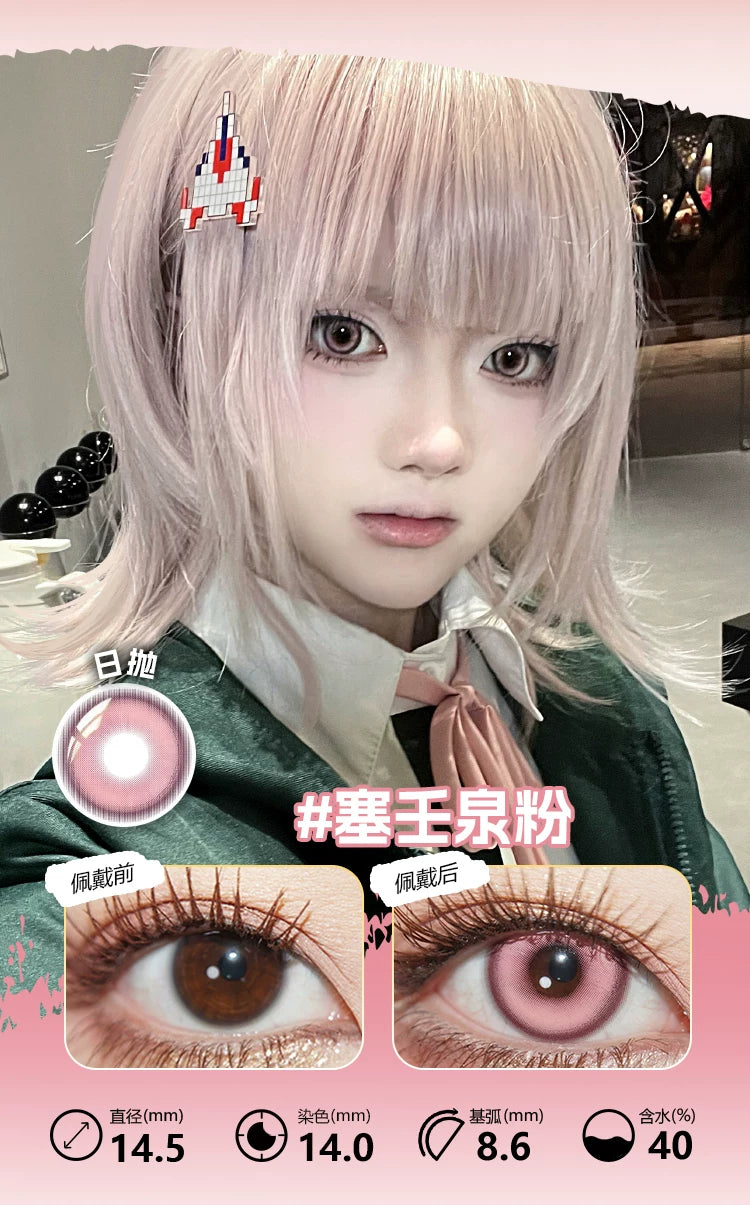 LENSPOP Red Collection 1-Day Anime Cosplay Contact Lenses