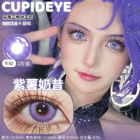 CUPID x RISAKO Purple Daily Disposable Cosplay Contact Lenses