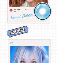 DGUGULENS Sea Island Bubble Blue 1-Day Honor of Kings Sun Quan Cosplay Contact Lenses