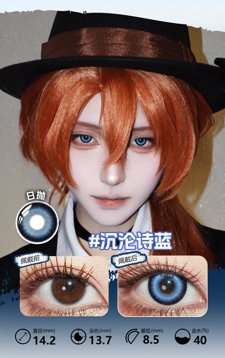 LENSPOP Blue Collection 1-Day Anime Cosplay Contact Lenses