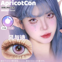 Apricotcon 1-Day Cosplay Contact Lenses – Floating Light, Golden Glow, Nanxing & Gothic Rose