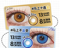 DGUGULENS Ma Shang 6-Month Deep Blue Gold Yellow Green Cosplay Contact Lenses – Rin