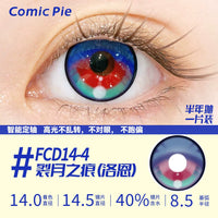 Comic Pie Lohen 6-Month Genshin Impact Cosplay Contact Lenses – Fixed Axis