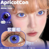 Apricotcon 6-Month Cosplay Contact Lenses – Xinghua Rain, Lilac Firefly & Dimension Mist Gray