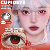 CUPID Weighted 6 Month Cosplay Contact Lenses