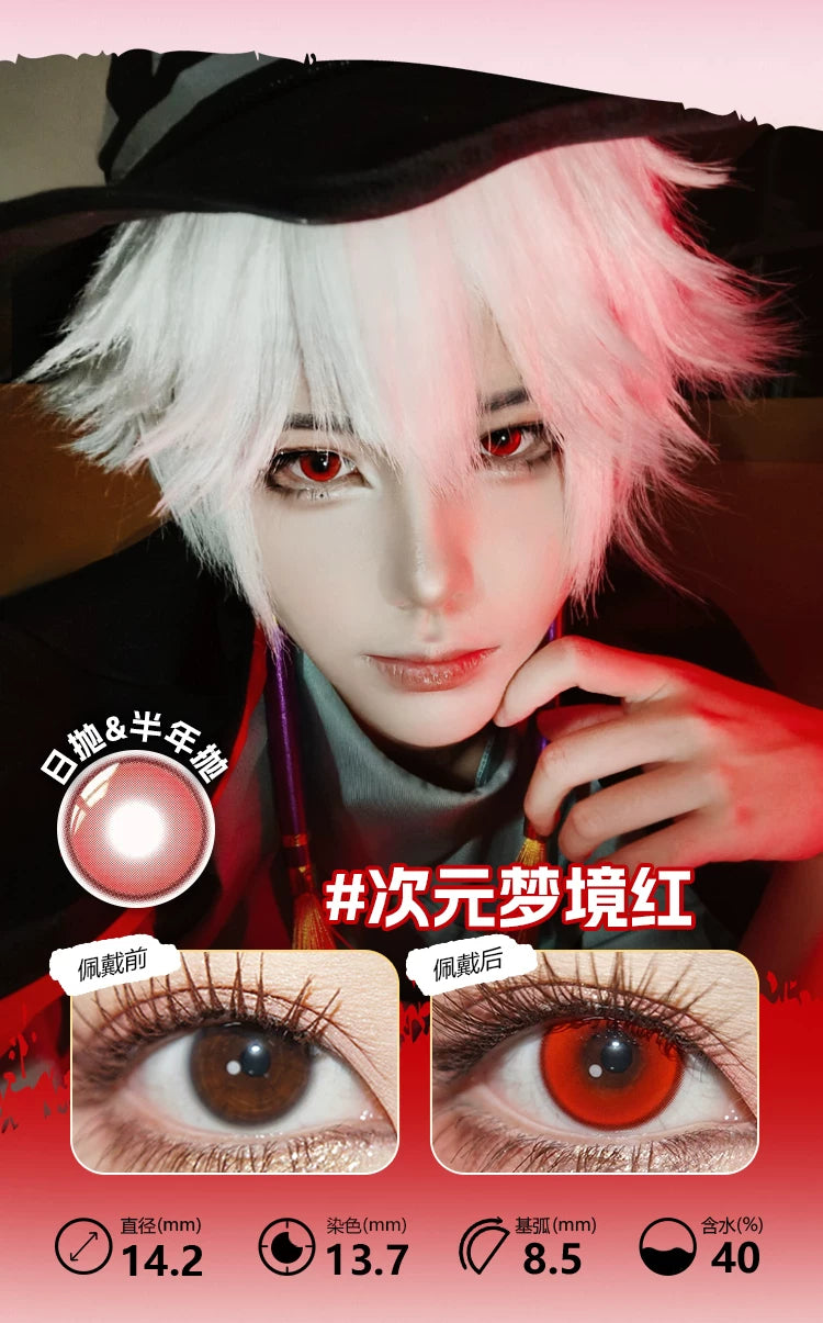 LENSPOP Red Collection 1-Day Anime Cosplay Contact Lenses