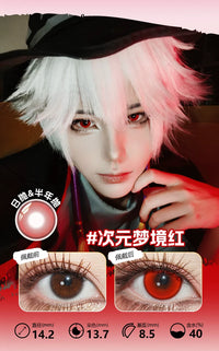 LENSPOP Red Collection 1-Day Anime Cosplay Contact Lenses
