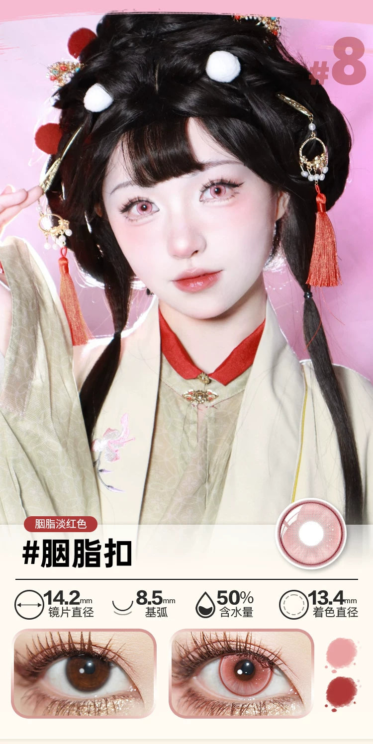 DOYA Pink Cosplay Contact Lenses (1 Day to 1 Month)