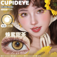 CUPID x RISAKO Gold & Yellow Daily Disposable Cosplay Contact Lenses