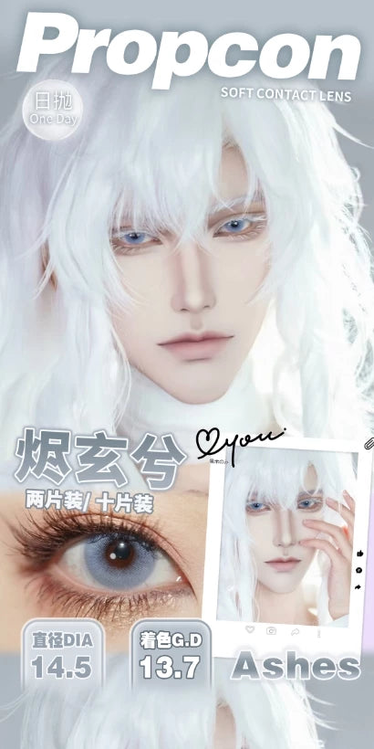 Propcon 1-Day Borderless Anime Cosplay Contact Lenses – Gray, Cyan, Purple & Red