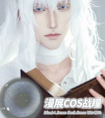 Propcon 1-Day Borderless Anime Cosplay Contact Lenses – Gray, Cyan, Purple & Red