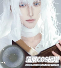 Propcon 1-Day Borderless Anime Cosplay Contact Lenses – Gray, Cyan, Purple & Red