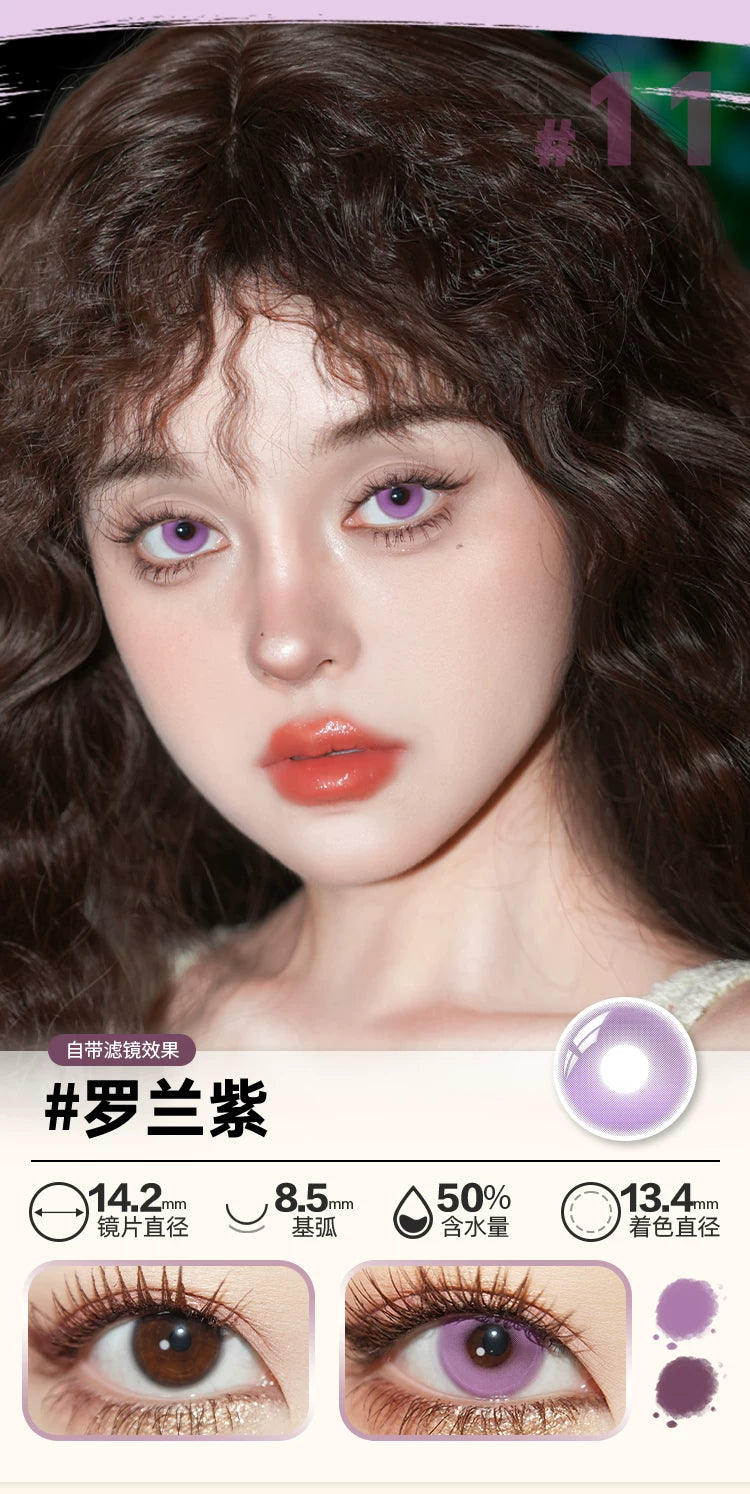 DOYA Purple Cosplay Contact Lenses (1 Day to 1 Month)
