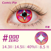 Comic Pie 000 1-Year Magenta Large Diameter Cosplay Contact Lenses – Path to Nowhere