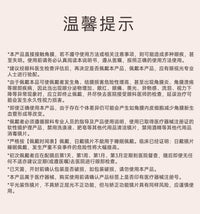 次元幻眸菈乌玛cos美瞳高光大直径14.5m蓝色月抛漫展二次元带度数