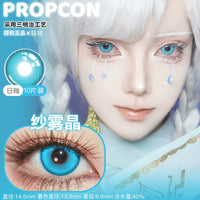 Propcon 1-Day Blue Deep Blue Gold Green Anime Cosplay Contact Lenses