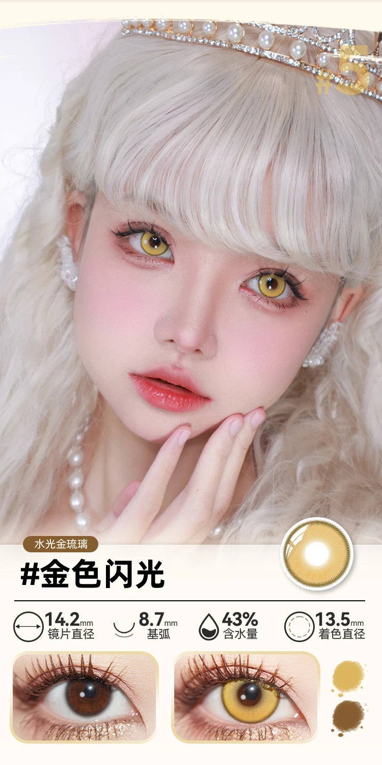 DOYA Gold Cosplay Contact Lenses (1 Day to 1 Month)