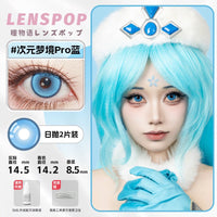 LENSPOP Blue Collection 1-Day Anime Cosplay Contact Lenses