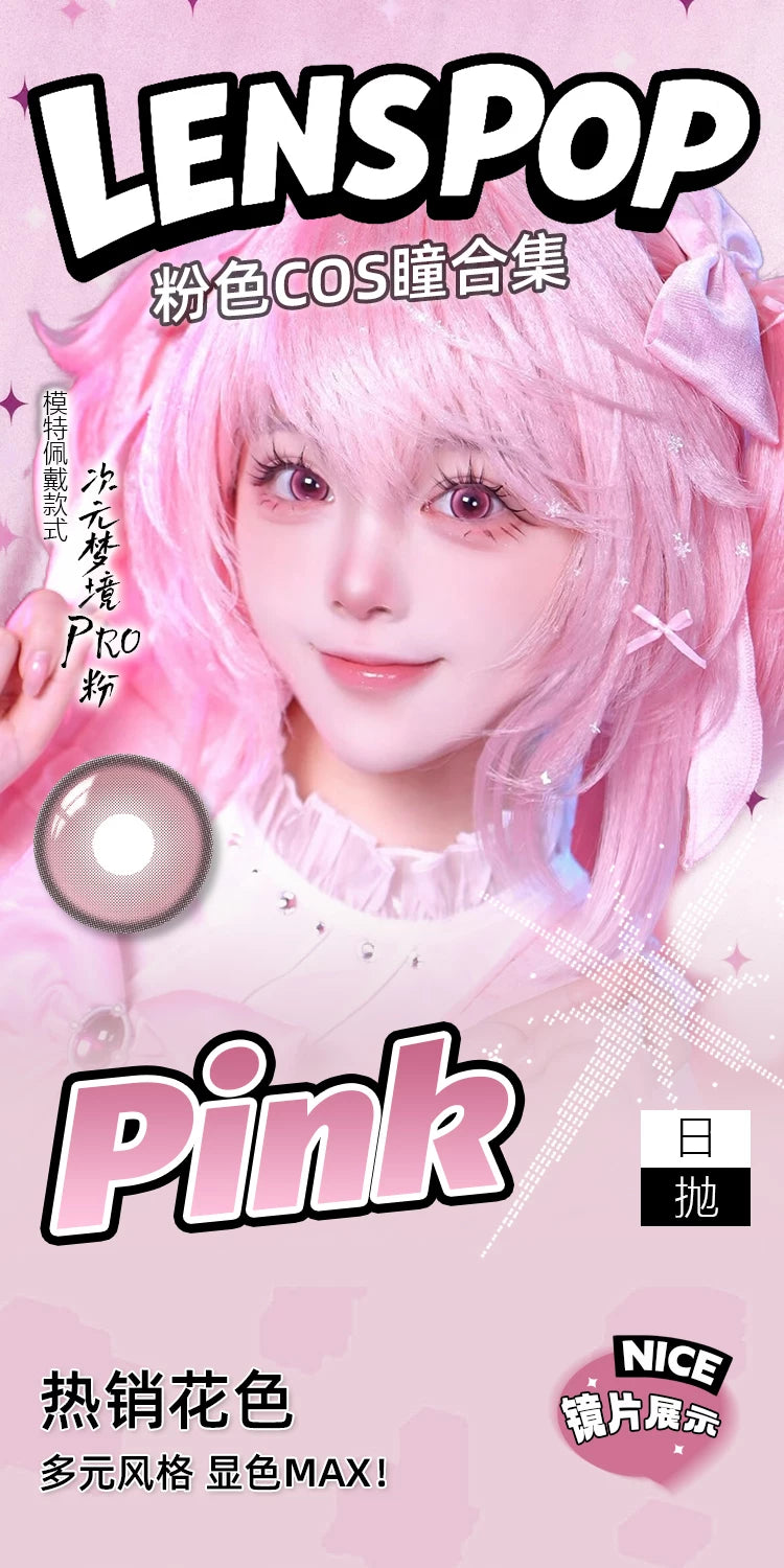 LENSPOP Pink Collection 1-Day Anime Cosplay Contact Lenses